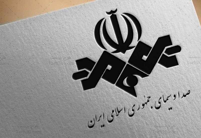 اقدام عجیب صداوسیما درباره عراقچی / اشتباه یا شیطنت؟ + عکس