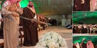 رقص ملک‌سلمان و بن‌سلمان در کنارهم در اولین سفر داخلی +عکس