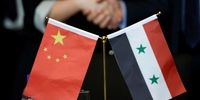 اهمیت راهبردی عراق برای چین