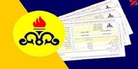 پایتخت با کمبود جدی گاز مواجه است!