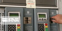 واردات بنزین با سهمیه بندی به اتمام رسید