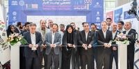 زمان برگزاری نمایشگاه اسباب بازی در شهر آفتاب