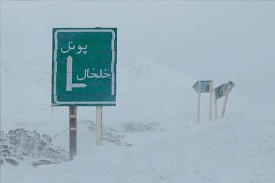 نخستین برف پاییزی در ارتفاعات غرب گیلان 
