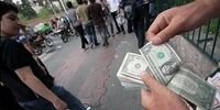 قیمت دلار و یورو در صرافی‌ها شنبه 17 آذر