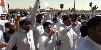 نافرمانی مدنی در عربستان سعودی شروع می‌شود؟