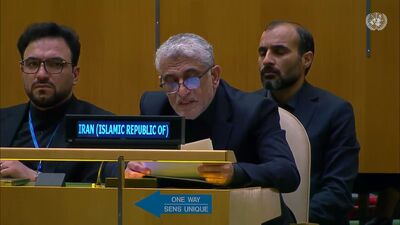 ایران، موضع خود در قبال بوسنی را در سازمان ملل مشخص کرد