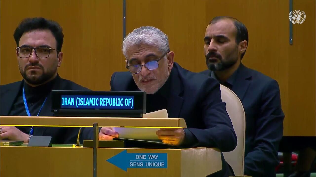 ایران، موضع خود در قبال بوسنی را در سازمان ملل مشخص کرد