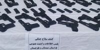 انهدام یک باند قاچاق سلاح در چابهار 