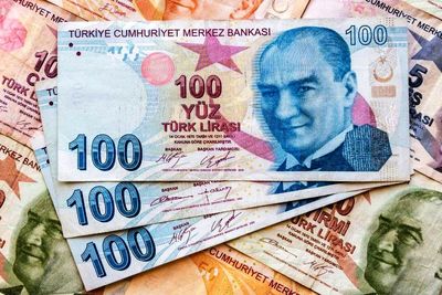 قیمت لیر ترکیه امروز پنجشنبه ۲۱ دی ۱۴۰۲