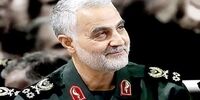 ماجرای سرقت کیف سردار سلیمانی بعد از شهادت+ عکس

