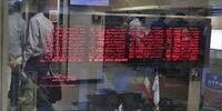 فوری/ واریز معادل ریالی ۵۰ میلیون دلار به صندوق تثبیت بازار سرمایه