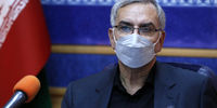 وزیر بهداشت: هیچ واکسن فایزری به ایران وارد نشده است 
