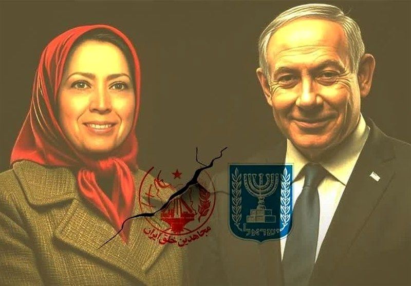 اسنادی که منافقین را لو داد / افشای نقش منافقین در حمله اسرائیل به ساختمان هلال احمر و شیرخوارگاه امنه