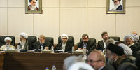 تصاویر جلسه مجمع تشخیص مصلحت نظام