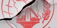  سران منافقین به ایران مسترد می شوند؟+ فیلم
