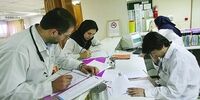خبر خوش وزارت بهداشت برای دانشجویان پزشکی/ نگران نباشید