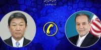عراقچی با همتای ژاپنی گفتگو کرد