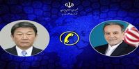 عراقچی با همتای ژاپنی گفتگو کرد