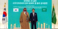  هراس آمریکا از همکاری نظامی عربستان و کره جنوبی