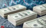 پیش بینی قیمت دلار امروز 30 آذر 1404