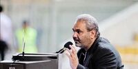 سوتی جواد خیابانی جنجال به پا کرد