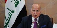 وزیر خارجه عراق: با ایران روابط بسیار نزدیکی داریم/ از روند مذاکرات در وین خوشحال بودیم 