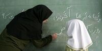 خبر خوش برای فرهنگیان درباره واگذاری سهام 