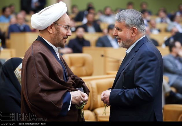 یازدهمین سالروز ملی فناوری هسته ای