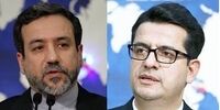 عراقچی معاون می ماند/موسوی سفیر می شود