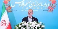 پزشکیان: از روز نخست اعلام کردیم به دنبال سلاح نیستیم| اگر موشک‌ها را نداشتیم همانند مردم غزه هر روز بمباران می‌شدیم 