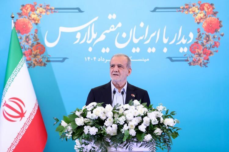 پزشکیان: اگر قدرت موشکی نداشتیم، امروز وضعمان مثل غزه بود + فیلم