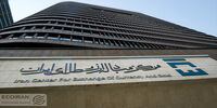 آخرین وضعیت بازار ارز تجاری/  معاملات مستقیم فعال شد