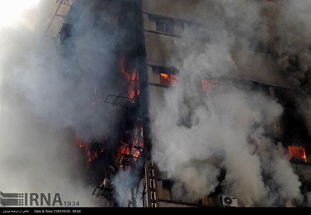 آتش سوزی در ساختمان پلاسکو تهران