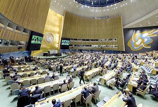 تصویب قطعنامه حق حاکمیت فلسطین بر اراضی اشغالی در سازمان ملل