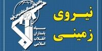  سپاه: ۳ تروریست ضد انقلاب در شمالغرب کشور بازداشت شدند