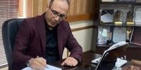  مدیرعامل جدید لیزینگ شهر منصوب شد