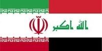 امضای 10 سند همکاری در زمینه‌ اقتصادی بین تهران و بغداد در جریان سفر جهانگیری به عراق