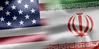 روایت رسانه آمریکایی از منافع مشترک واشنگتن و تهران در برجام