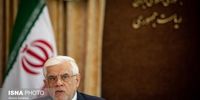عارف: در بیان عملکرد دولت بی‌انصافی می‌شود/ شهادت می‌دهم رئیس‌جمهور تمام اصول قانون اساسی را لازم‌الاجرا می‌داند/ پزشکیان به بازی برد ـ برد اعتقاد دارد و به دنبال حذف رقبا نیست