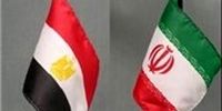 رئیس جدید دفتر حافظ منافع ایران در قاهره منصوب شد