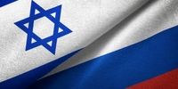 روسیه و اسرائیل درباره ایران به تفاهم رسیدند!