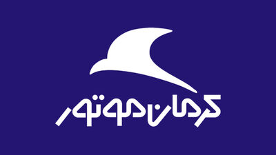 شرایط طرح فروش اقساطی کرمان موتور/ خودروها کدامند؟+ جدول