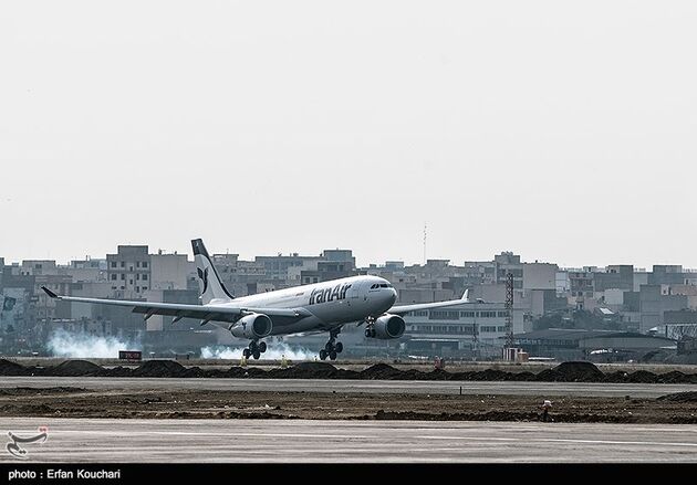 ایرباس 330