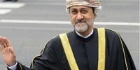 سلطان عمان به ایران می‌آید