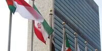 واکنش نمایندگی ایران در سازمان ملل به ادعاها درمورد ترور ترامپ