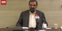 جراحی زیبایی برخی نامزدها و انتخابات ایران
