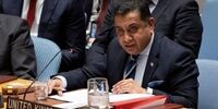 وزارت خارجه انگلیس بیانیه صادر کرد