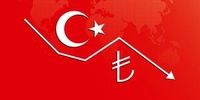 سقوط آزاد ارزش لیر ترکیه