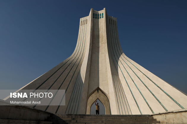 میدان آزادی