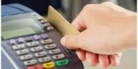هشدار مهم پلیس درباره رمز کارت بانکی